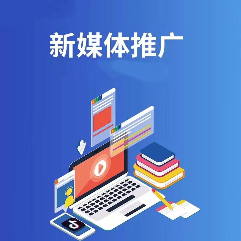 短视频内容拍摄参考图 1